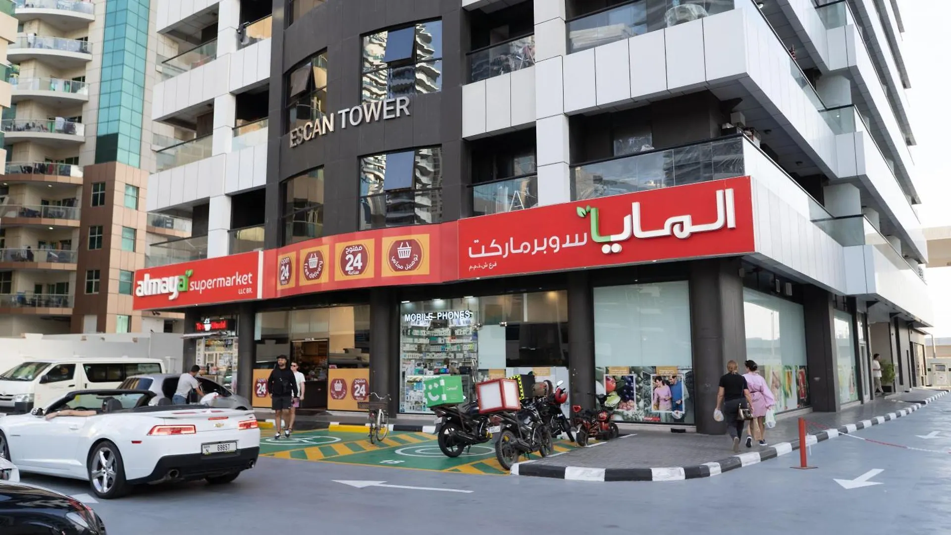 2 B/R Escan Tower Dubai Marina Near Metro Beach Apartment